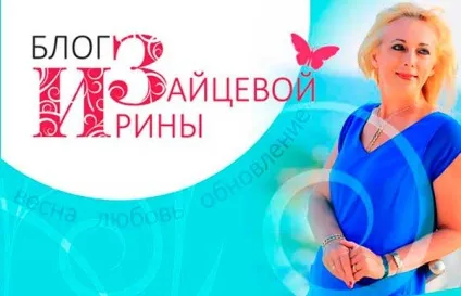 Чорна глина 1