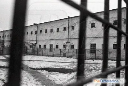 Чим відрізняється в'язниця від зони (в'язниця) Чим відрізняється в'язниця від зони