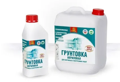 Чим відмити ґрунтовку зі скла або плитки - всі способи (відмити) Чим відмити ґрунтовку зі скла або плитки - всі способи