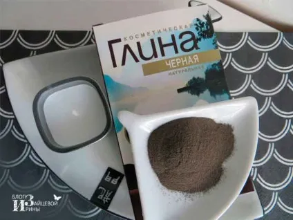 Чорна глина 1