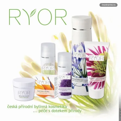 Чеська косметика manufaktura і ryor (косметика з Чехії) Чеська косметика manufaktura і ryor