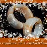 Що дарують на берилові весілля (берилові) Що дарують на берилові весілля