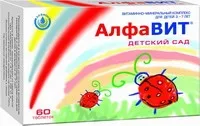 Що робити, коли зникла дитина (дитина) Що робити, коли зникла дитина