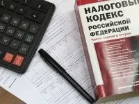Що робити, якщо не приходить транспортний податок (податок) Що робити, якщо не приходить транспортний податок