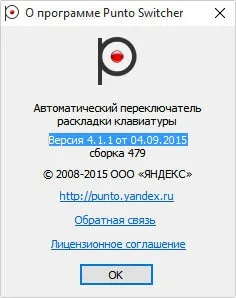 Що робити якщо зависає скайп в windows 10, серйозний блог про серйозне (робити) Що робити якщо зависає скайп в windows 10, серйозний блог про серйозне