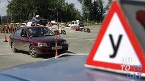 Що буде, якщо не здати посвідчення водія після рішення суду (водійське) Що буде, якщо не здати посвідчення водія після рішення суду