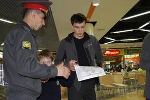 Що робити, коли зникла дитина (куди пропадають діти) Що робити, коли зникла дитина