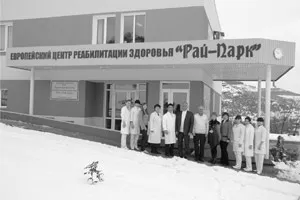 Що корейцеві добре, то і кримчанину на благо (благо) Що корейцеві добре, то і кримчанину на благо