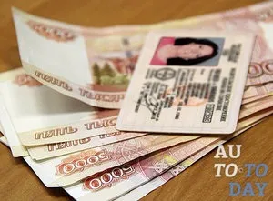 Що буде, якщо не здати посвідчення водія після рішення суду (після) Що буде, якщо не здати посвідчення водія після рішення суду