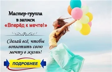 Що чоловік шукає в стосунках the clubb (чоловік шукає відносинах) Що чоловік шукає в стосунках the clubb