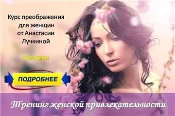 Що чоловік шукає в стосунках the clubb (чоловік) Що чоловік шукає в стосунках the clubb
