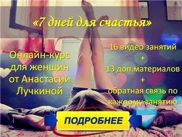 Що чоловік шукає в стосунках the clubb (чоловік) Що чоловік шукає в стосунках the clubb