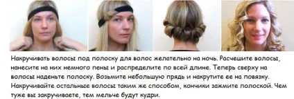 Що можна використовувати замість бігуді для додання волоссю кучерів (локони) Що можна використовувати замість бігуді для додання волоссю кучерів