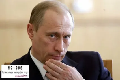 Що робить путин (частина 2) - 14 грудень 2017 (робить) Що робить путин (частина 2) - 14 грудень 2017