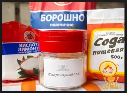 Що можна використовувати замість розпушувача (чим замінити) Що можна використовувати замість розпушувача