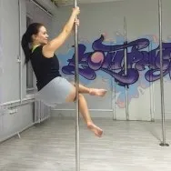 Що таке exotic pole dance і кому він підходить (таке exotic pole) Що таке exotic pole dance і кому він підходить