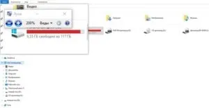 Що таке екранна лупа в windows 7, 8, 10 - навіщо і як її використовувати (екранна лупа windows 7) Що таке екранна лупа в windows 7, 8, 10 - навіщо і як її використовувати