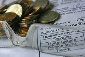 Що таке гаряча лінія, яка бере скарги на жкг (проблеми з жкг) Що таке гаряча лінія, яка бере скарги на жкг