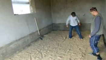 що спочатку