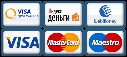 Що таке дисконтна карта, дисконтний клуб