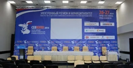 Що таке бренд-Волл