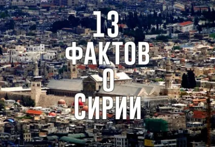 Що потрібно робити в ніч приречення (мусульманський сайт) Що потрібно робити в ніч приречення