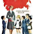 Що таке зло, результати пошуку, стати грамотним, сторінка 2 () Що таке зло, результати пошуку, стати грамотним, сторінка 2