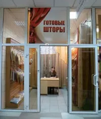 Що вибрати органзу або вуаль (вуаль) Що вибрати органзу або вуаль