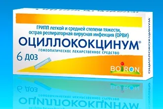 Що таке вірусний риніт і як лікувати нежить від вірусів (лікувати) Що таке вірусний риніт і як лікувати нежить від вірусів