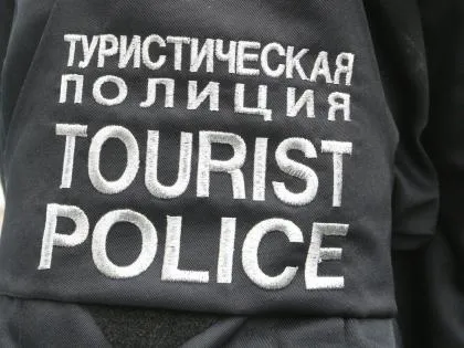 Що таке туристична поліція (таке) Що таке туристична поліція