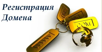 Що таке сайти аффіліатов і фільтри яндекса (фільтри) Що таке сайти аффіліатов і фільтри яндекса