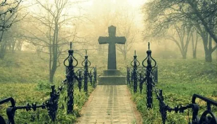 Що таке панахида - це молитва за упокій (упокій) Що таке панахида - це молитва за упокій