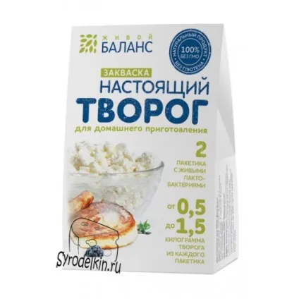 Що таке мечніковских кисле молоко (мечніковских) Що таке мечніковских кисле молоко