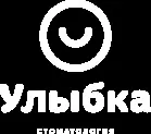 установка