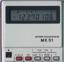 Пристрій та принцип роботи LCD телевізора - Все про телевізори - Каталог статей - Ремонт телевізори