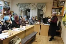 Уроки християнського кохання, Храм прп кохання