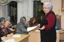 Уроки християнського кохання, Храм прп кохання