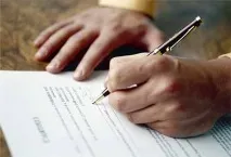Звільнення зі скорочення штату без відпрацювання двох місяців дострокове скорочення за ініціативою звільнення