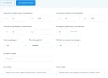 завдання
