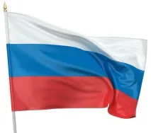 Урок праці 4 клас «Кактус у горщику» праці