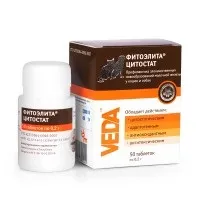 Цитостати - інструкція із застосування (застосування) Цитостати - інструкція із застосування