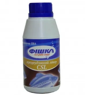 Csl і з чим його їдять!