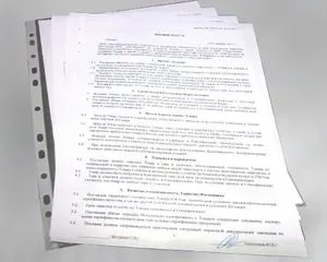 Специфікація до договору поставки 2016 зразок і бланк (зразок) Специфікація до договору поставки 2016 зразок і бланк
