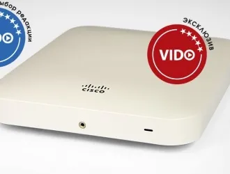 Cisco smartnet як це працює