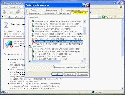 Cisco роутер wifi 871, покрокове керівництво для чайника (керівництво) Cisco роутер wifi 871, покрокове керівництво для чайника