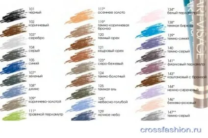 Crossfashion group - art-visage олівці для очей арт-візаж тон 102 коричневий і 104 сірий відгук і (art-visage косметика відгуки) Crossfashion group - art-visage олівці для очей арт-візаж тон 102 коричневий і 104 сірий відгук і