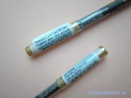 Crossfashion group - art-visage олівці для очей арт-візаж тон 102 коричневий і 104 сірий відгук і (українські марки декоративної косметики) Crossfashion group - art-visage олівці для очей арт-візаж тон 102 коричневий і 104 сірий відгук і