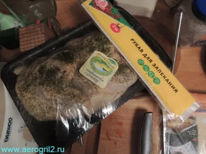 Курча тютюну в аерогрилі