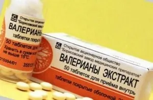 Давить біль в голові причини виникнення та методи лікування (давить) Давить біль в голові причини виникнення та методи лікування
