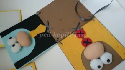 Декоративне кашпо своїми руками (кашпо) Декоративне кашпо своїми руками